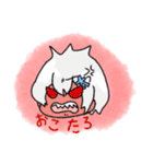 たろちゃスタンプップ（個別スタンプ：8）