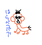 carry.ぱふぃぱふぃ（個別スタンプ：3）