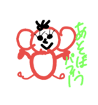 carry.ぱふぃぱふぃ（個別スタンプ：4）