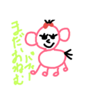 carry.ぱふぃぱふぃ（個別スタンプ：9）