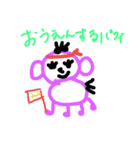 carry.ぱふぃぱふぃ（個別スタンプ：14）