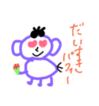 carry.ぱふぃぱふぃ（個別スタンプ：15）