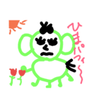 carry.ぱふぃぱふぃ（個別スタンプ：16）