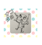 ブリキのロボット ブリティッシュ（個別スタンプ：7）