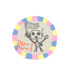 ブリキのロボット ブリティッシュ（個別スタンプ：8）