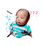 愛する都叶采（個別スタンプ：1）