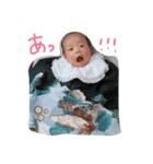 愛する都叶采（個別スタンプ：8）