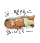 愛する都叶采（個別スタンプ：15）