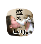 にものちゃん（個別スタンプ：8）