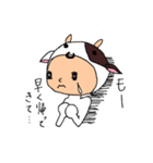モーモースタンプ（個別スタンプ：3）