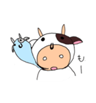 モーモースタンプ（個別スタンプ：4）