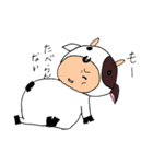 モーモースタンプ（個別スタンプ：7）