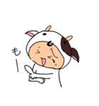 モーモースタンプ（個別スタンプ：10）