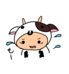 モーモースタンプ（個別スタンプ：12）