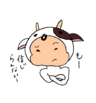 モーモースタンプ（個別スタンプ：13）