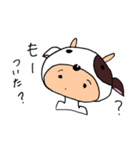 モーモースタンプ（個別スタンプ：16）
