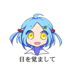 〇〇少女（個別スタンプ：1）