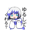 〇〇少女（個別スタンプ：22）