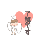 天使のテンちゃんと悪魔のアンちゃん（個別スタンプ：2）