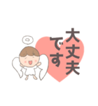 天使のテンちゃんと悪魔のアンちゃん（個別スタンプ：3）