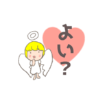 天使のテンちゃんと悪魔のアンちゃん（個別スタンプ：8）