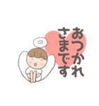 天使のテンちゃんと悪魔のアンちゃん（個別スタンプ：9）