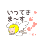 天使のテンちゃんと悪魔のアンちゃん（個別スタンプ：10）