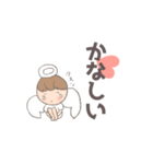 天使のテンちゃんと悪魔のアンちゃん（個別スタンプ：11）