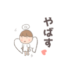 天使のテンちゃんと悪魔のアンちゃん（個別スタンプ：14）