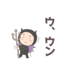 天使のテンちゃんと悪魔のアンちゃん（個別スタンプ：18）