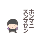 天使のテンちゃんと悪魔のアンちゃん（個別スタンプ：20）