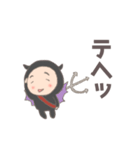 天使のテンちゃんと悪魔のアンちゃん（個別スタンプ：21）