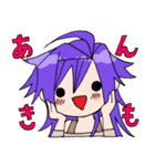 めびすとスタンプ（個別スタンプ：4）
