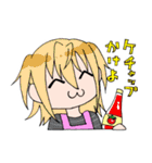 めびすとスタンプ（個別スタンプ：6）