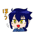 めびすとスタンプ（個別スタンプ：9）