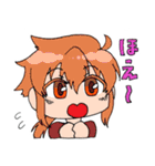 めびすとスタンプ（個別スタンプ：11）