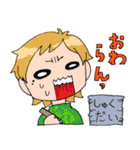 めびすとスタンプ（個別スタンプ：14）
