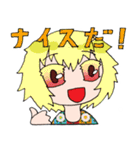 めびすとスタンプ（個別スタンプ：24）