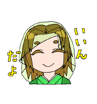 めびすとスタンプ（個別スタンプ：27）