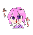 めびすとスタンプ（個別スタンプ：28）