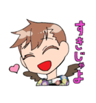 めびすとスタンプ（個別スタンプ：30）