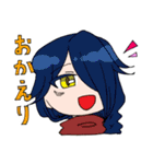 めびすとスタンプ（個別スタンプ：31）
