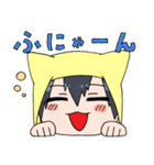 めびすとスタンプ（個別スタンプ：36）