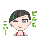 めびすとスタンプ（個別スタンプ：39）