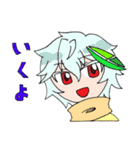 めびすとスタンプ（個別スタンプ：40）