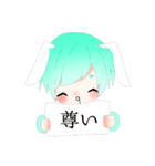 普段の兎湖さん（個別スタンプ：4）
