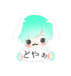 普段の兎湖さん（個別スタンプ：5）