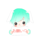 普段の兎湖さん（個別スタンプ：7）