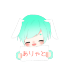 普段の兎湖さん（個別スタンプ：9）