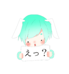普段の兎湖さん（個別スタンプ：11）